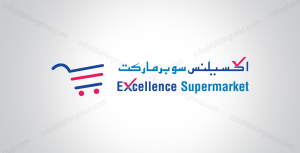 Excellence Supermarket